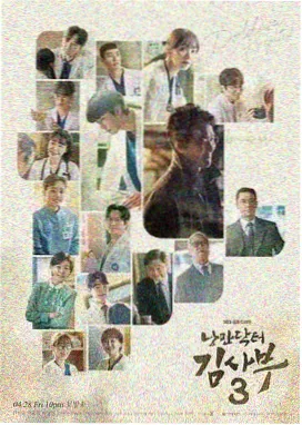 长夜灯火都市剧字幕文件示意