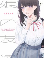声线对谈综艺字幕分行处理示意
